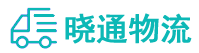 长沙到金塔县物流公司